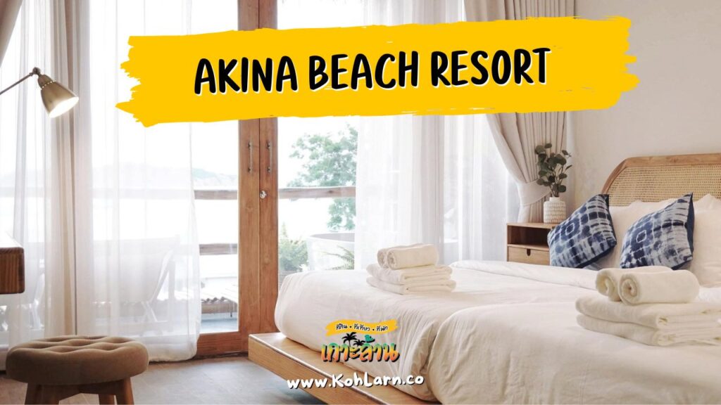 Akina Beach Resort