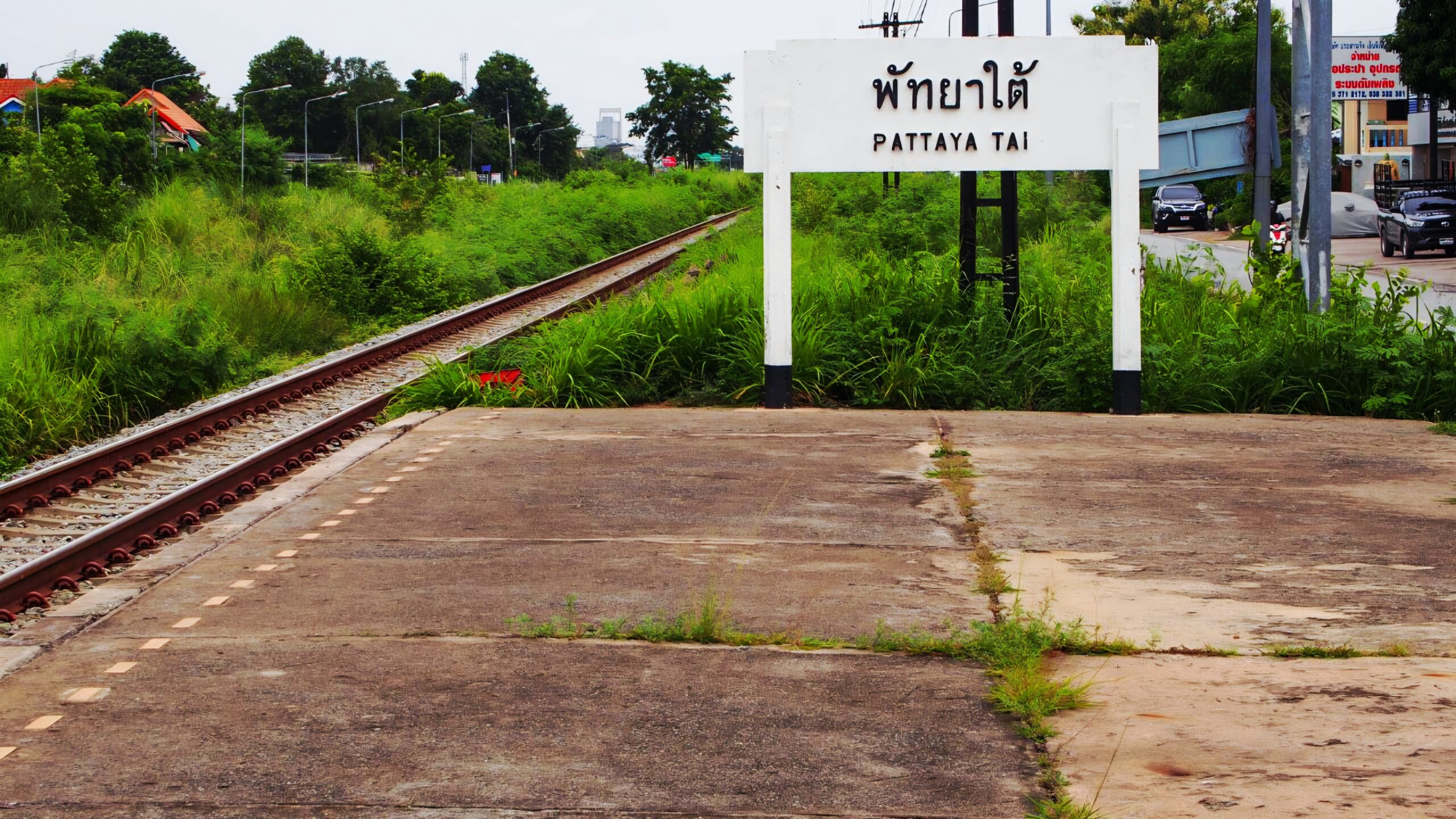 เดินทางไปเกาะล้านด้วยรถไฟ 7 KohLarn.co 2024 09 02T171827.971 scaled
