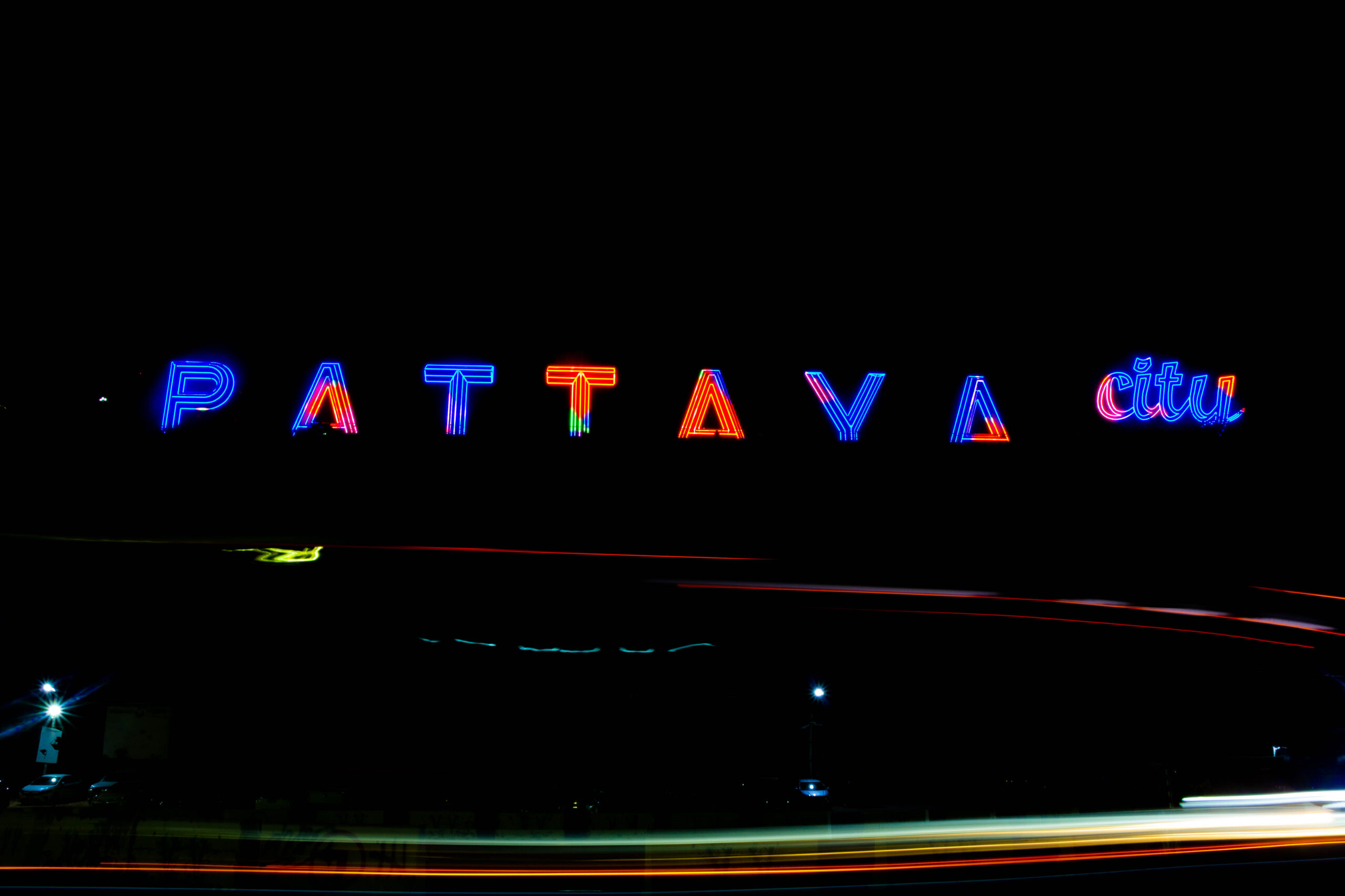 ป้าย PATTAYA CITY โฉมใหม่ 2568 1 IMG 5366 scaled